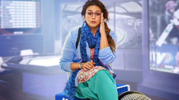 Huma Qureshi’s poster from Satramm Ramani directorial ‘Double XL’, releases on 4 Nov 2022 in cinemas