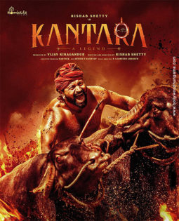 First Look Of The Movie Kantara