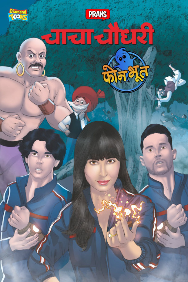 Katrina Kaif's Phone Bhoot and Chacha Chaudhary join hands for a comic series