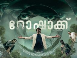 Mammootty starrer Rorschach to have a grand release on October 7