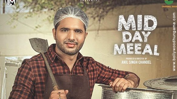 First Look Of The Movie Mid Day Meeal