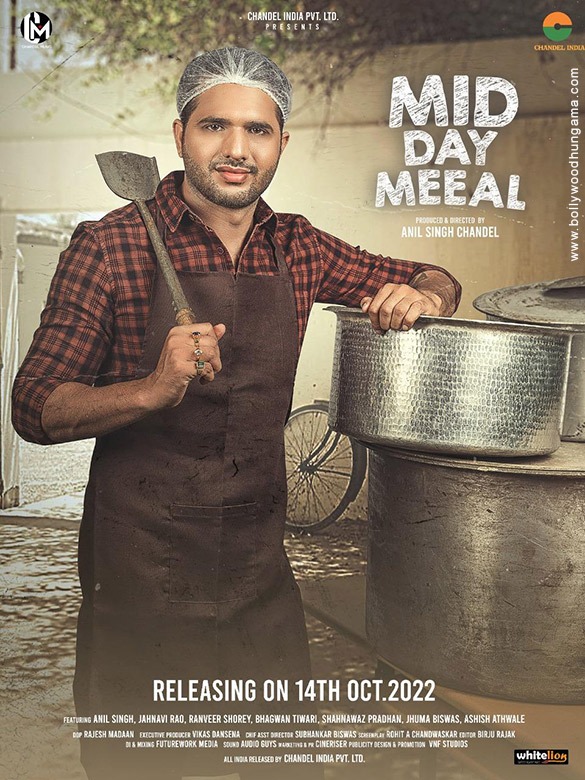 mid day meeal 2