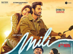 First Look Of The Movie Mili