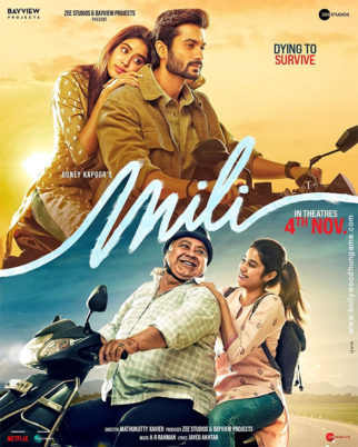 First Look Of The Movie Mili