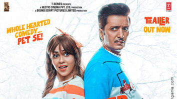 First Look Of Mister Mummy