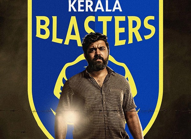 Nivin Pauly starrer Padavettu becomes the first trailer to be launched at the Indian Super League