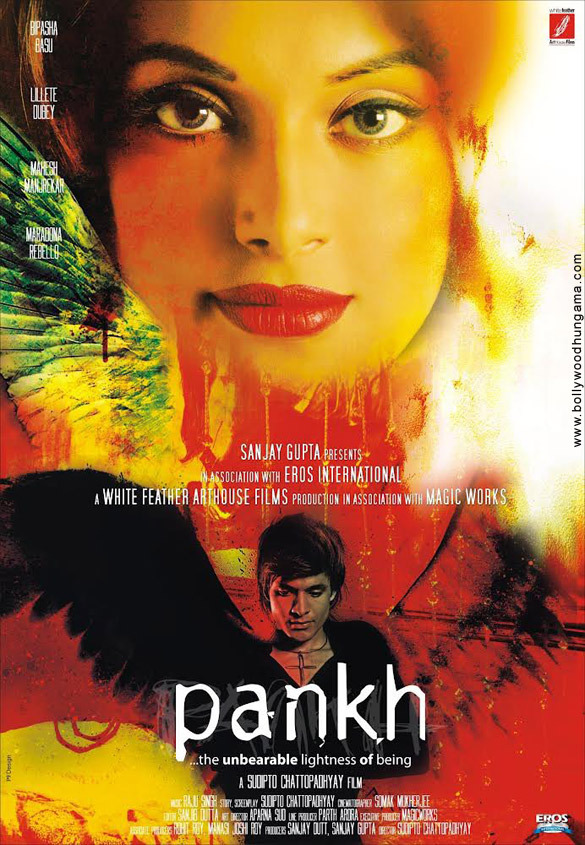 pankh 2