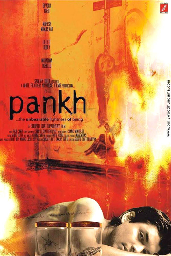 pankh 4