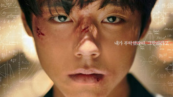 Park Ji Hoon is ready to fight against the violence in new drama Weak Hero; see fierce posters