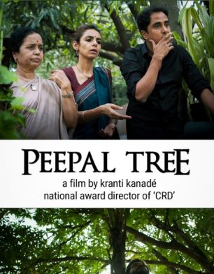 Peepal Tree