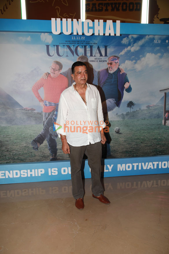 photos boman irani anupam kher neena gupta sooraj barjatiya and others grace the trailer launch of the film uunchai 3