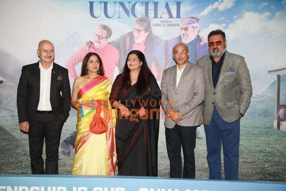 Photos: Boman Irani, Anupam Kher, Neena Gupta, Sooraj Barjatiya and others grace the trailer launch of the film Uunchai Photos: Boman Irani, Anupam Kher, Neena Gupta, Sooraj Barjatiya and others grace the trailer launch of the film Uunchai
