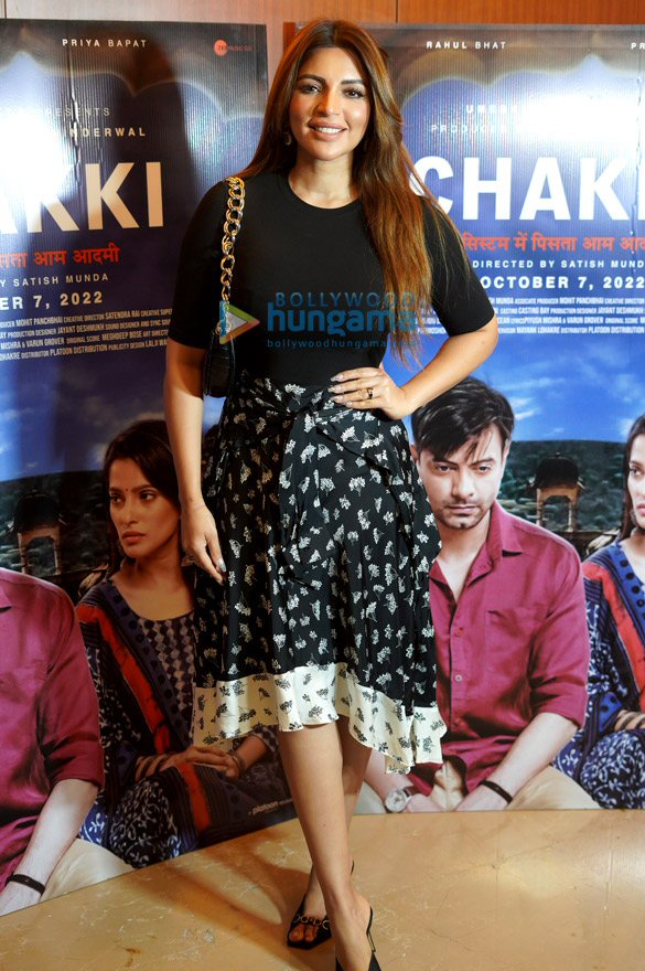 photos celebs grace the screening of movie chakki 1