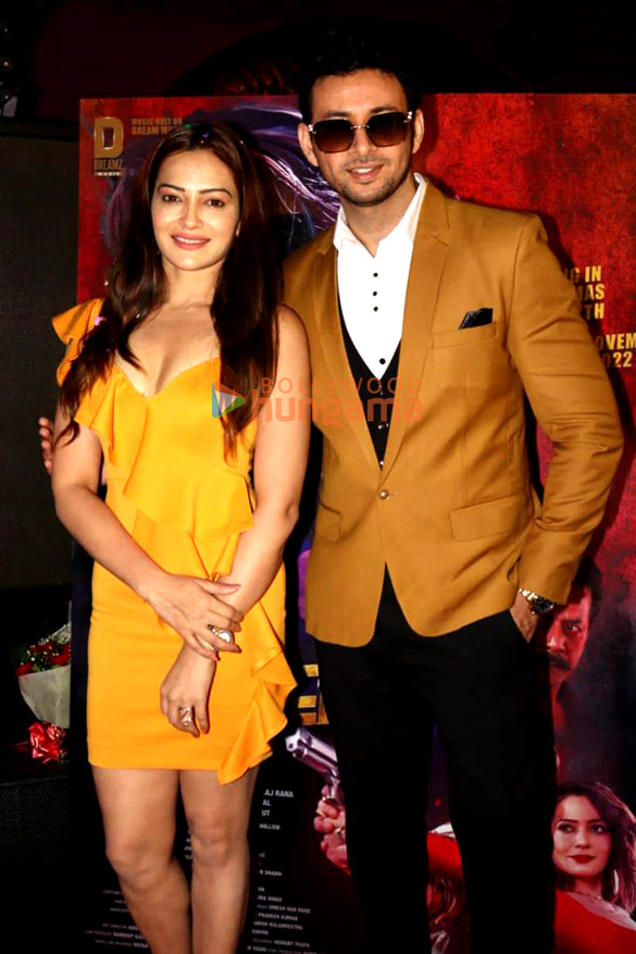 photos dev sharma k s malhotra samiksha bhatnagar arun bakshi and others grace the launch of their film anth the end 5