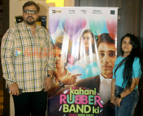 photos gaurav gera manish raisinghani others snapped at the screening of kahani rubber band ki in mumbai 4