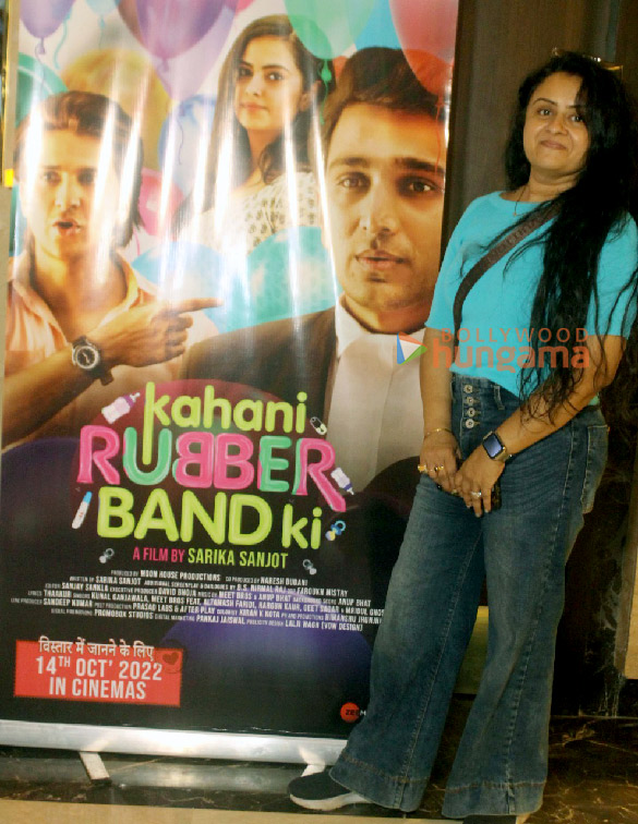 photos gaurav gera manish raisinghani others snapped at the screening of kahani rubber band ki in mumbai 6