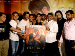 Photos: Karanvir Bohra, Poonam Pandey and Karan Patel snapped at Tere Jism Se poster launch in Mumbai