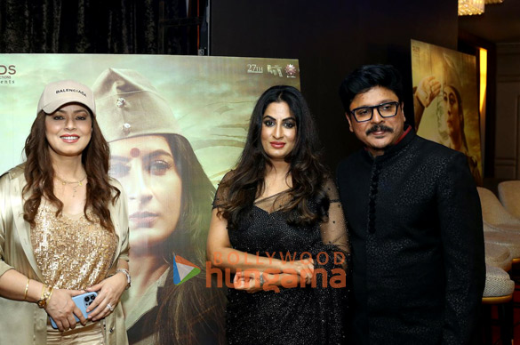 photos mahima choudhary launches the motion poster of neera arya 4