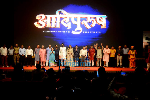 Photos Prabhas, Kriti Sanon, Om Raut and Bhushan Kumar attend the teaser launch of their film Adipurush in Ayodhya2 (5)