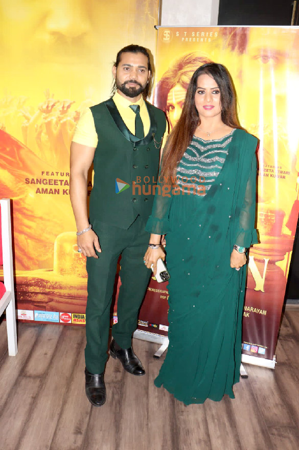 photos sangeeta tiwari aman kumar and rajiv ruia grace the launch of the song shiv ki jogan 2