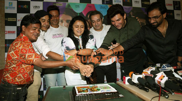Photos: Team of Kahani Rubberband Ki celebrates crossing 21 million views on their trailer Photos: Team of Kahani Rubberband Ki celebrates crossing 21 million views on their trailer