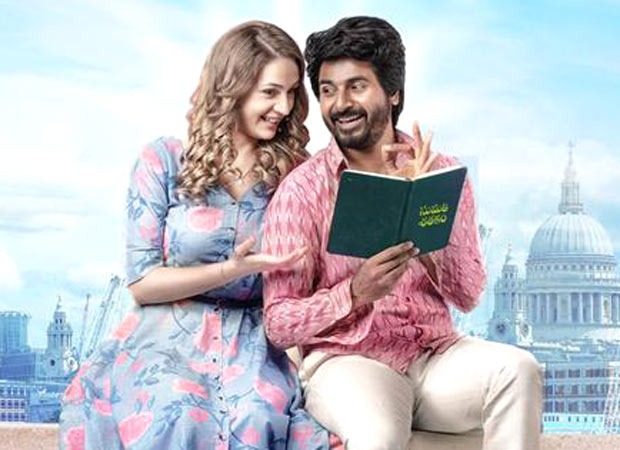 Prince Box Office: Sivakarthikeyan starrer starts well; collects Rs. 7.03 cr on Day 1 at the Tamil Nadu box office
