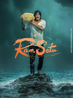 First Look Of The Movie Ram Setu