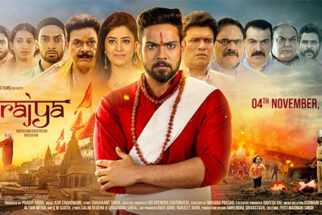 First Look Of The Movie Ramrajya