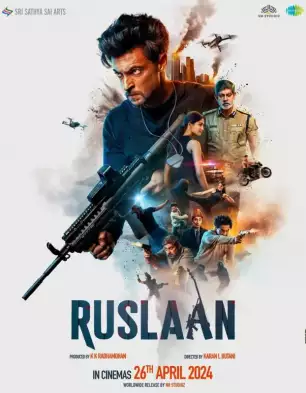 Ruslaan Ruslaan