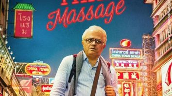 First Look Of Thai Massage