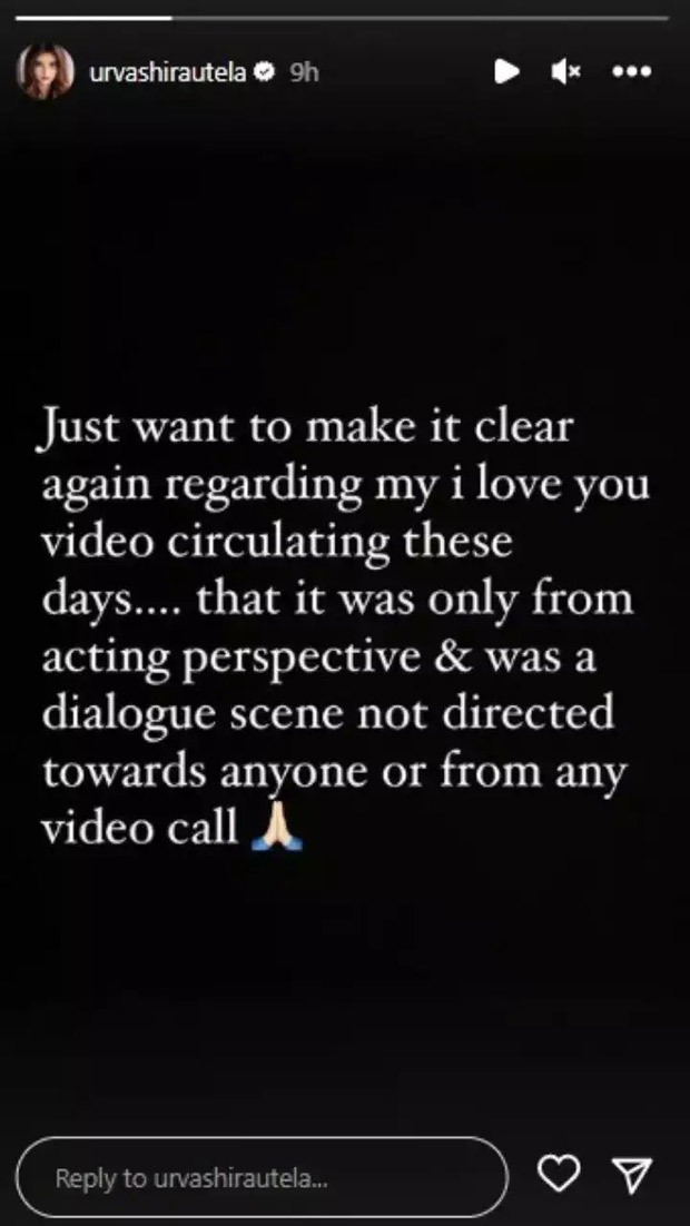 Urvashi Rautela opens up about her viral video where she is saying ‘I love you’; clarifies it has nothing to do with cricketer Rishabh Pant