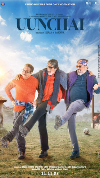 First Look Of Uunchai