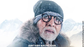 First Look Of Uunchai