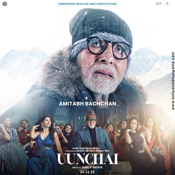 uunchai 16