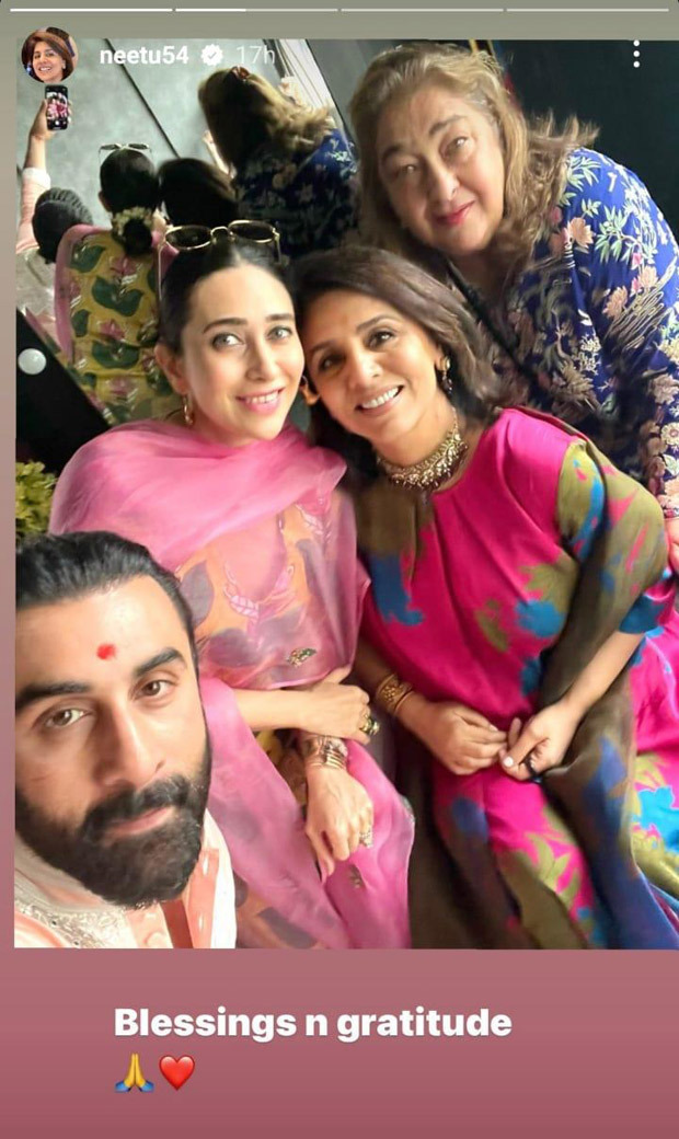 Alia Bhatt’s intimate baby shower included Ranbir Kapoor, Neetu Kapoor, Karan Johar & Soni Razdan; see photos 