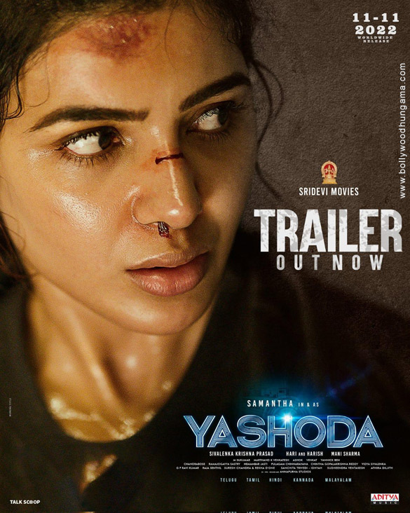 yashoda 5