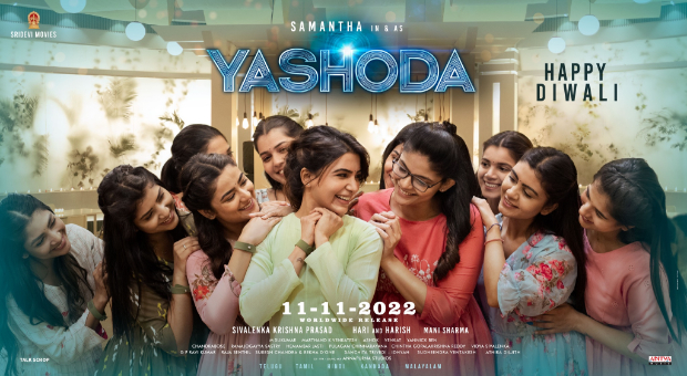 Yashoda: Samantha Ruth Prabhu unveils new poster on Diwali; trailer to drop on October 27