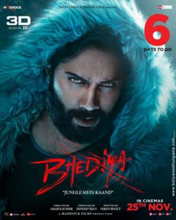 First Look Of Bhediya