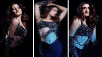 Fatima Sana Shaikh looks euphoric in this black sequin dress; we cannot take our eyes off her!