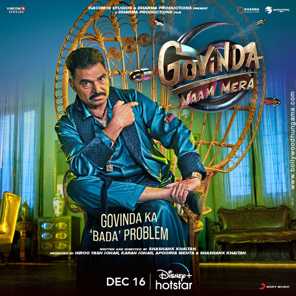 govinda naam mera 10
