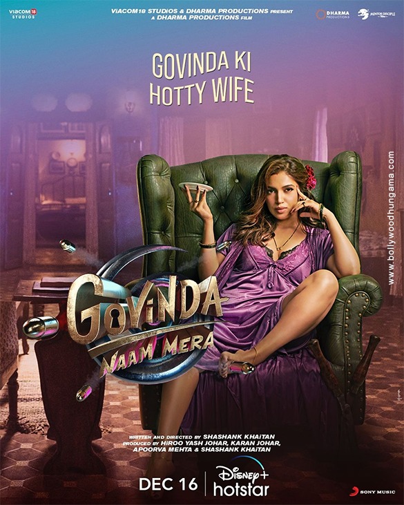 govinda naam mera 2 2