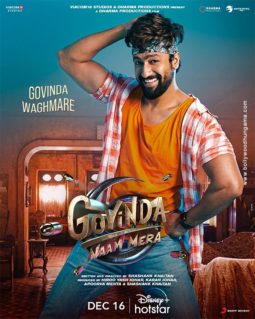 First Look Of The Movie Govinda Naam Mera