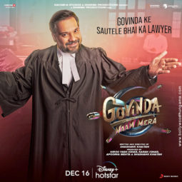 First Look of the movie Govinda Naam Mera