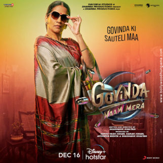 First Look of the movie Govinda Naam Mera