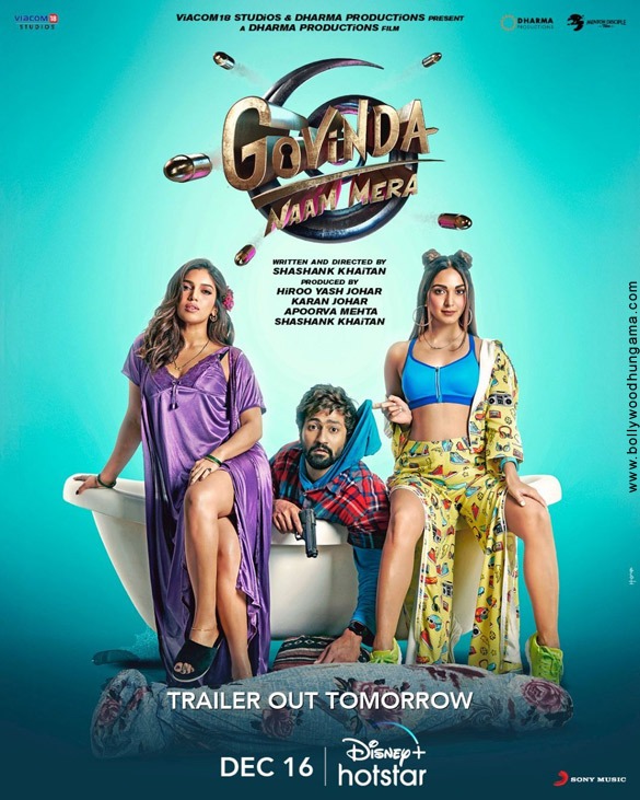 govinda naam mera 7