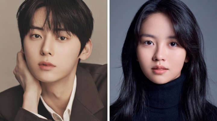 Hwang Minhyun and Kim So Hyun to star in new mystery romance drama Useless Lies