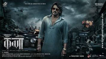 First Look Of The Movie Kabzaa