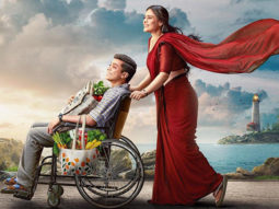 Kajol unveils first look poster of Salaam Venky; trailer out on November 14