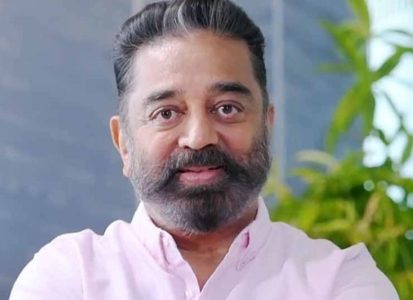 Kamal Haasan admitted to hospital in Chennai after complaining of a fever :  Bollywood News - Bollywood Hungama