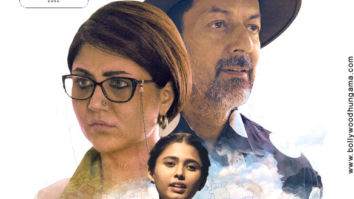 First Look Of Kora Kagazz